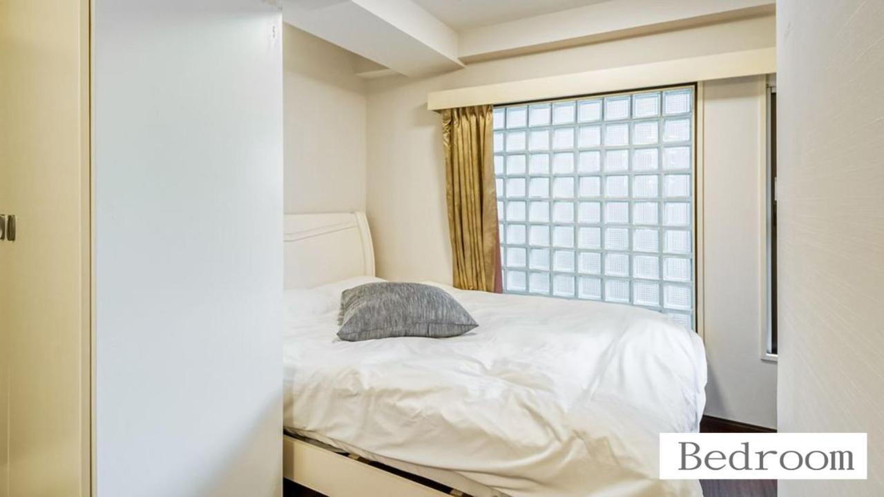 Aparthotel Status59 With Parking 札幌 外观 照片