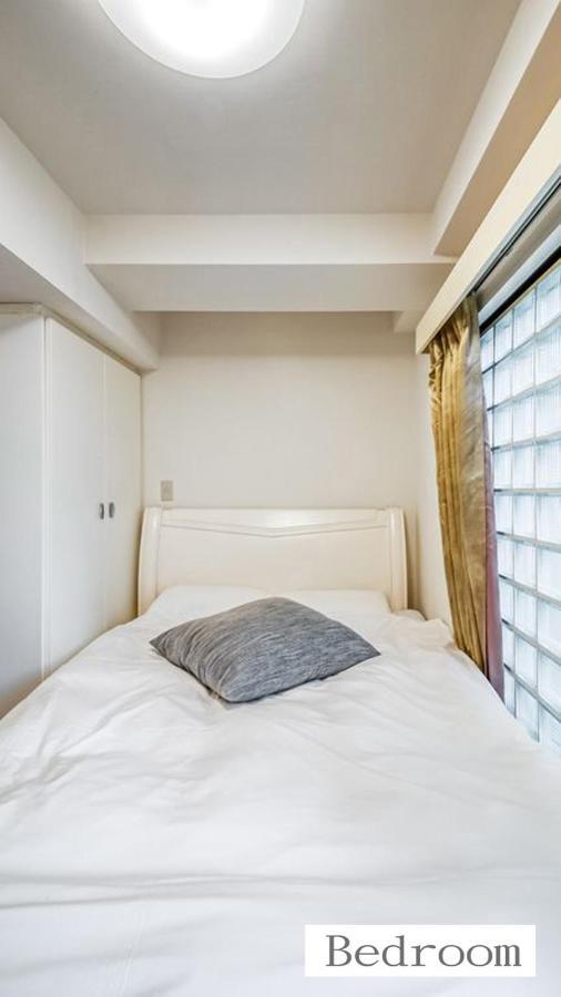 Aparthotel Status59 With Parking 札幌 外观 照片