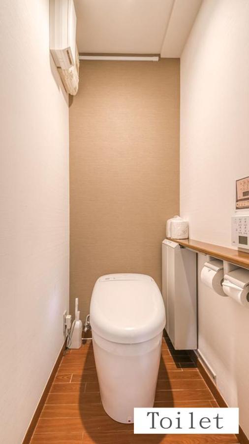 Aparthotel Status59 With Parking 札幌 外观 照片